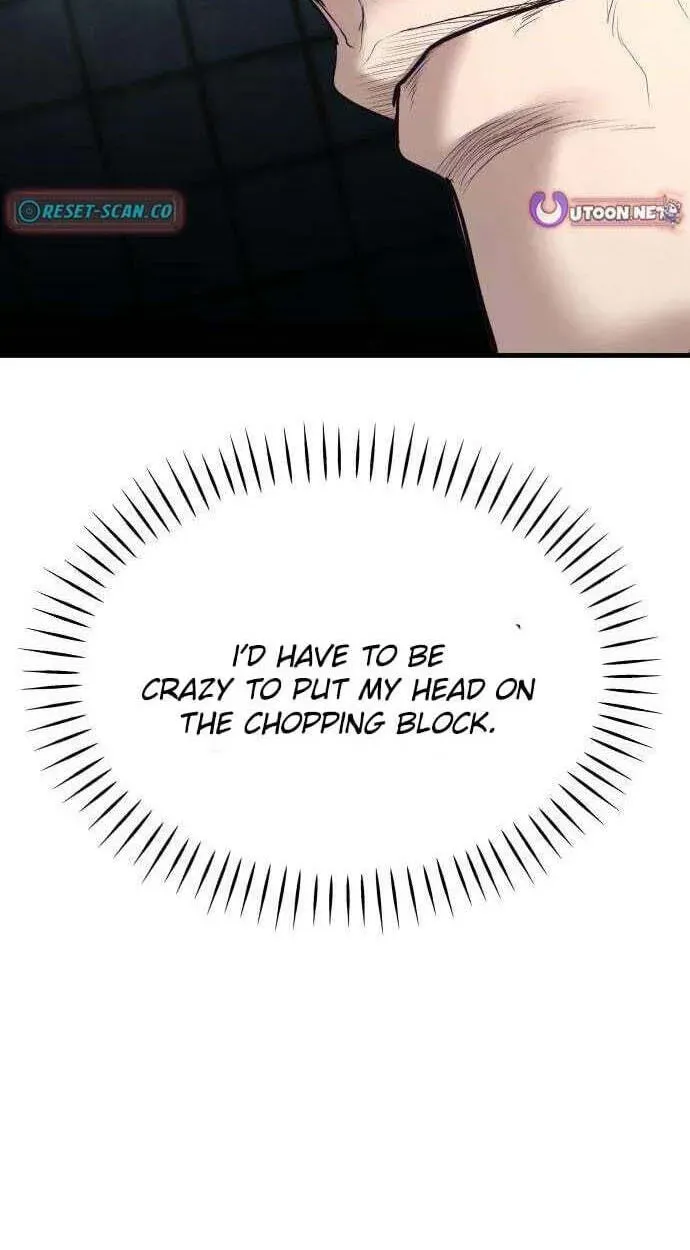 Attacking The Boss Chapter 19 - page 42