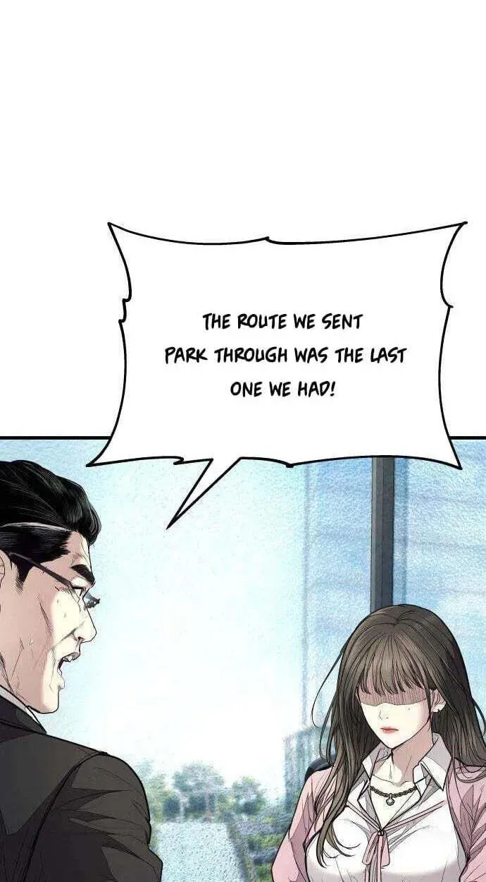 Attacking The Boss Chapter 19 - page 67