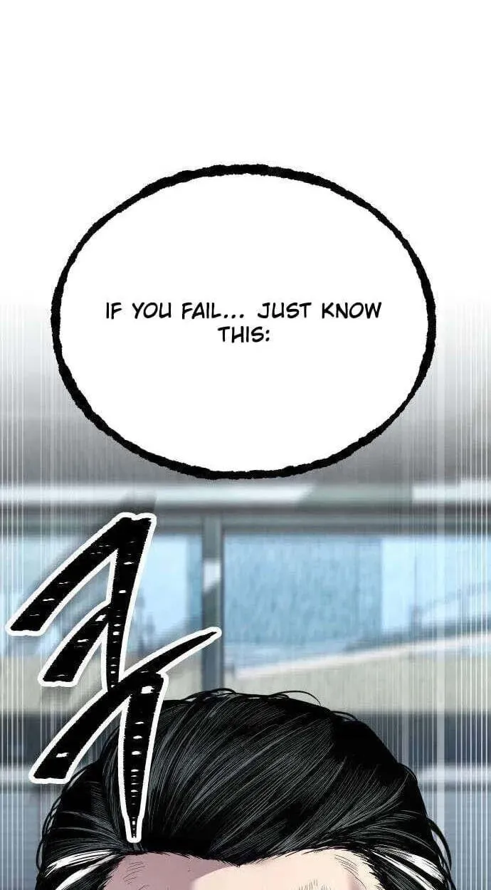 Attacking The Boss Chapter 19 - page 72