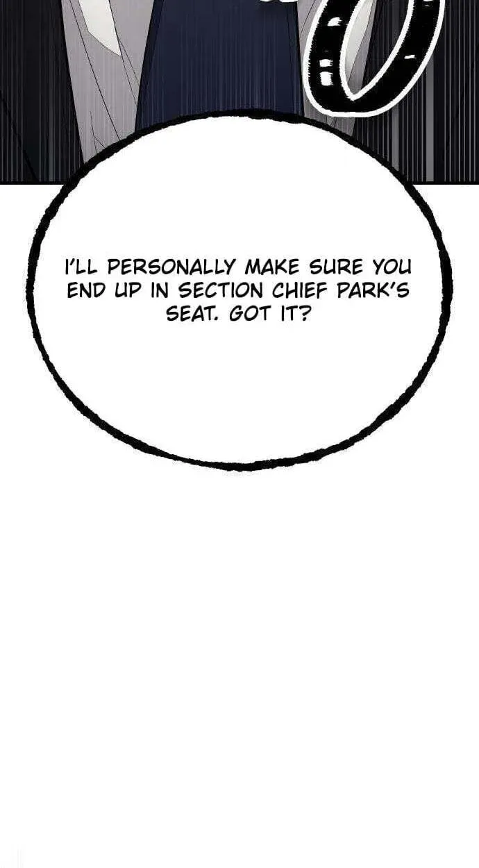 Attacking The Boss Chapter 19 - page 74