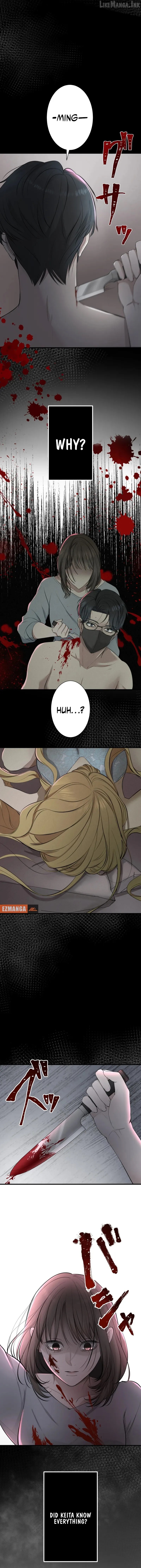 I Was Supposed to Have Killed My Husband Chapter 22 - page 11