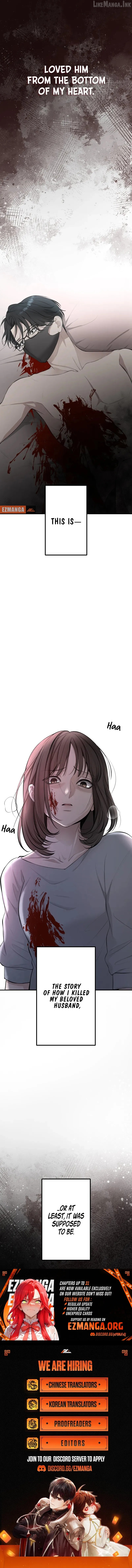 I Was Supposed to Have Killed My Husband Chapter 22 - page 16