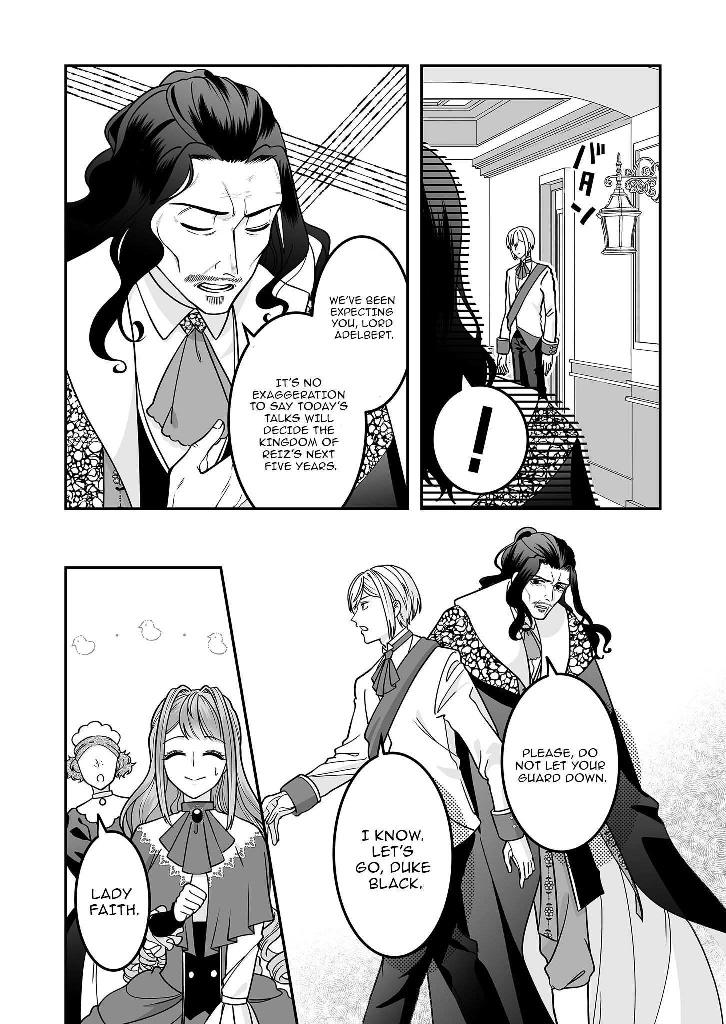 Konyaku Haki de Shiawase wo Akirameta Watashi desu ga, Onnagirai no Jiki Kokuou ni Kyuukonsaremashita Chapter 6 - page 9