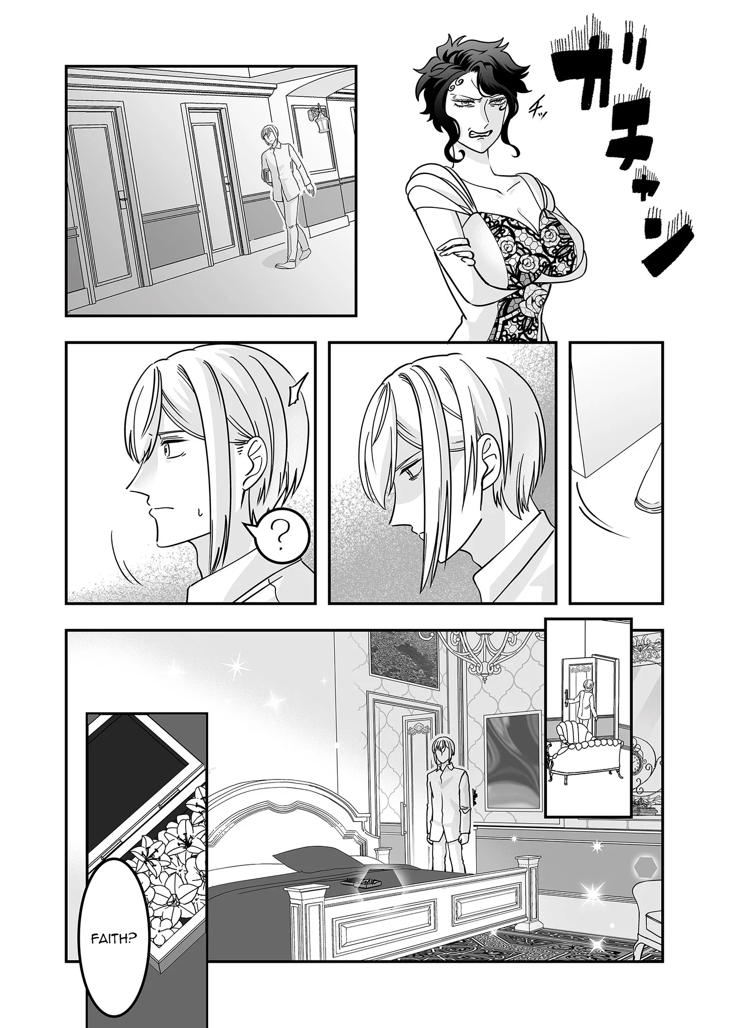 Konyaku Haki de Shiawase wo Akirameta Watashi desu ga, Onnagirai no Jiki Kokuou ni Kyuukonsaremashita Chapter 7 - page 34