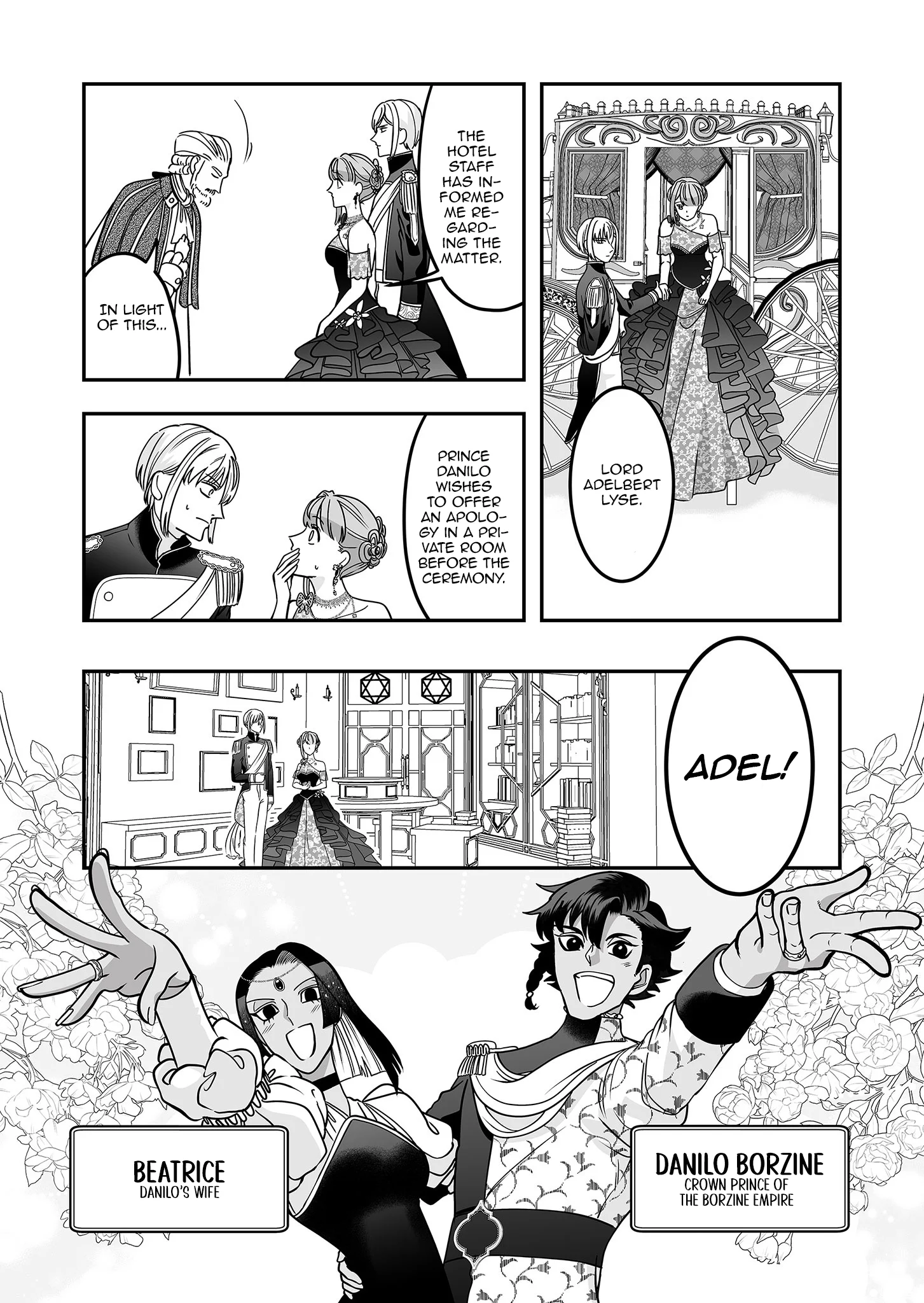 Konyaku Haki de Shiawase wo Akirameta Watashi desu ga, Onnagirai no Jiki Kokuou ni Kyuukonsaremashita Chapter 7 - page 6
