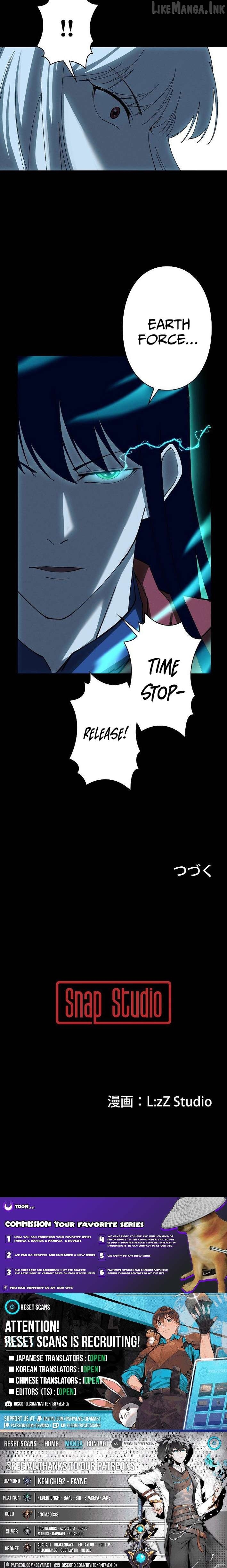 Starting Off By Surrendering to the Demon Lord Chapter 47 - page 8