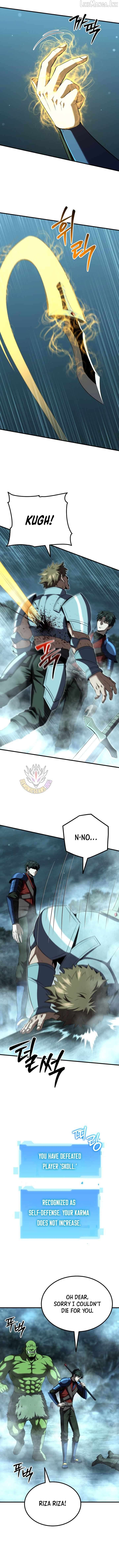 The Return of the Unrivaled Genius Ranker Chapter 29 - page 7