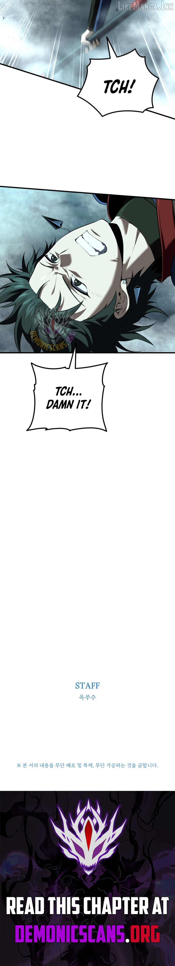 The Return of the Unrivaled Genius Ranker Chapter 30 - page 16
