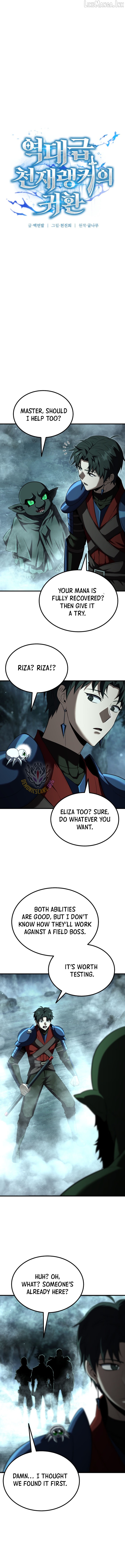 The Return of the Unrivaled Genius Ranker Chapter 30 - page 2