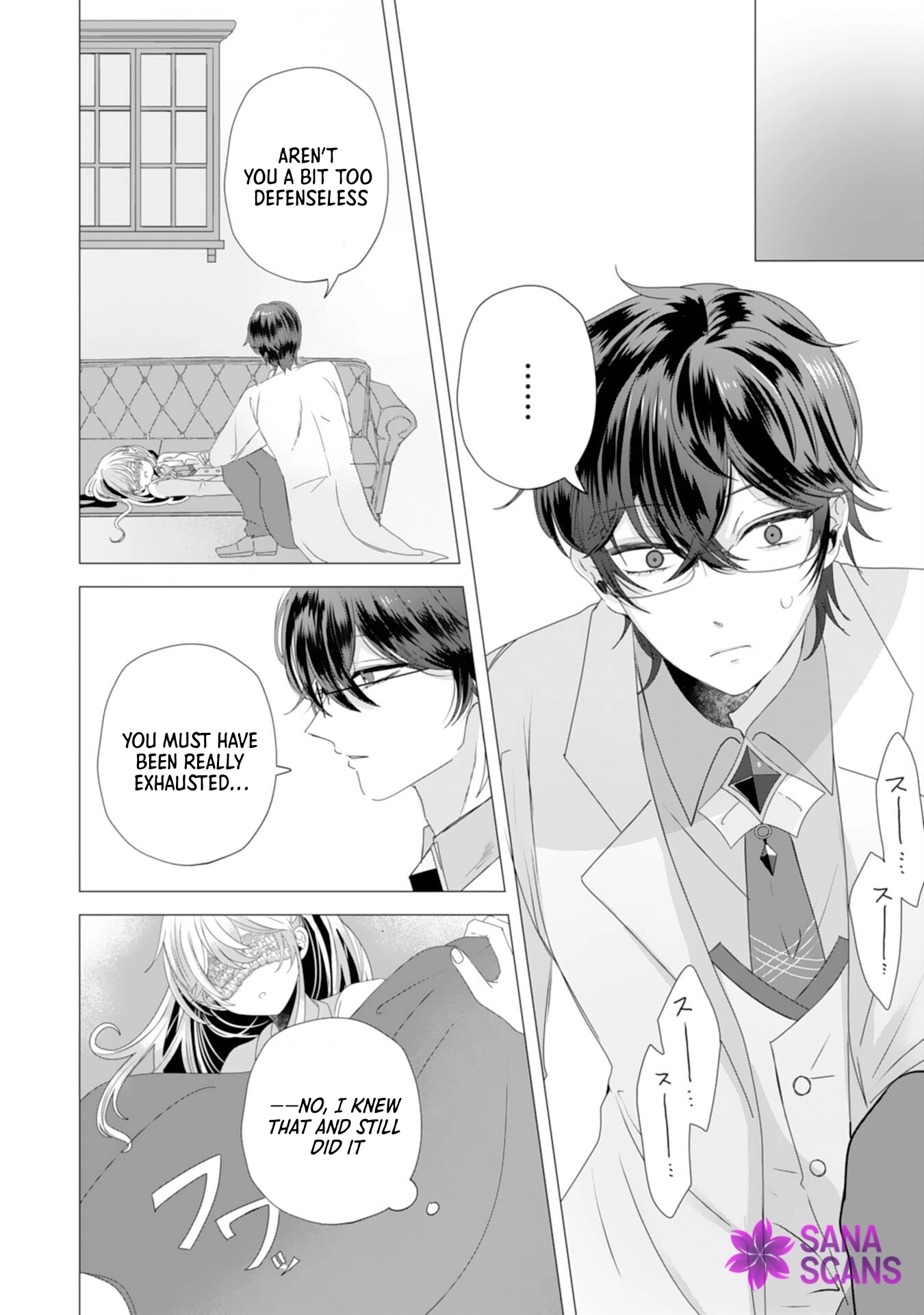 Dumped as a Villainess, Now the Second Prince Dotes on Me Chapter 2 - page 12