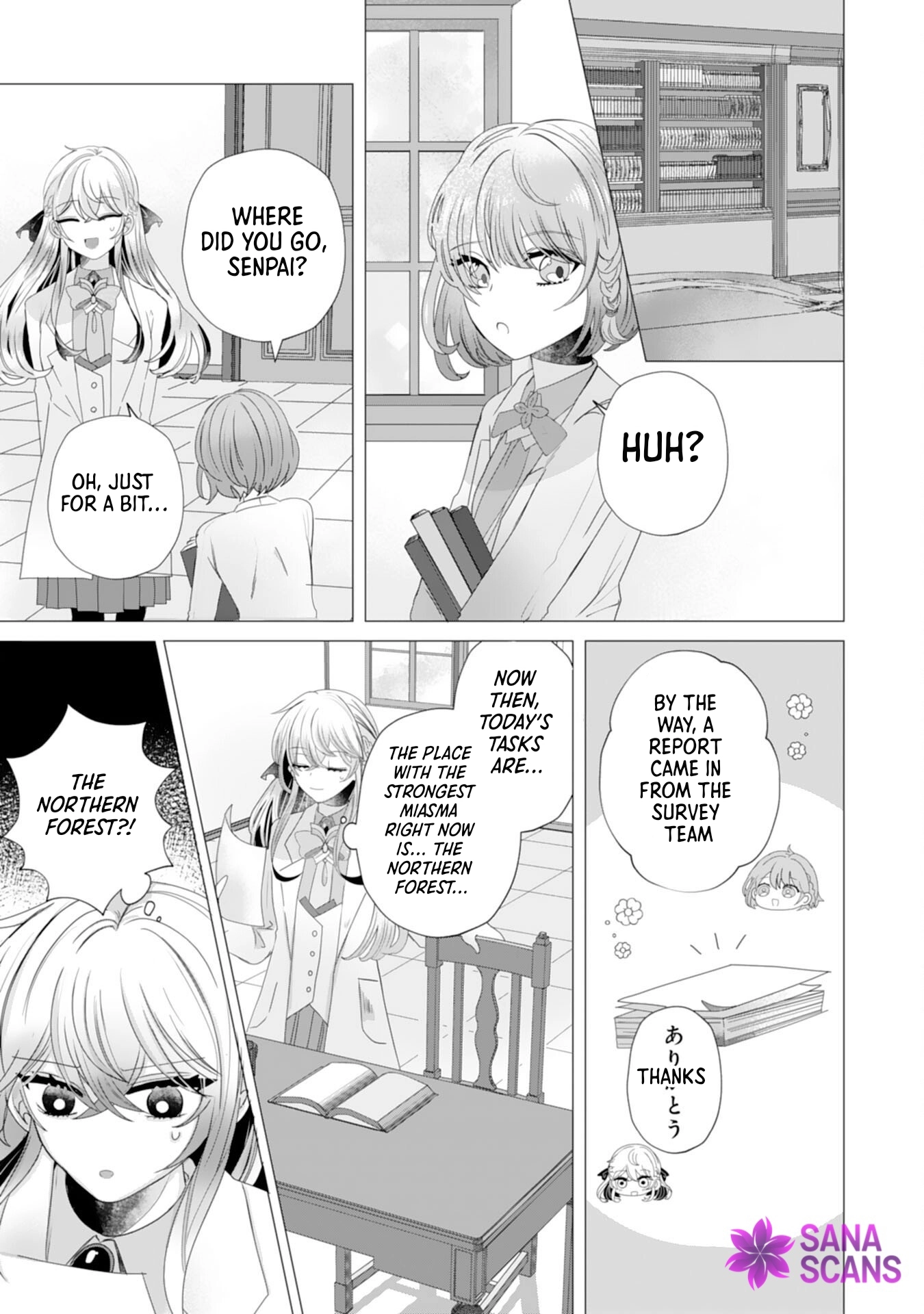 Dumped as a Villainess, Now the Second Prince Dotes on Me Chapter 2 - page 21