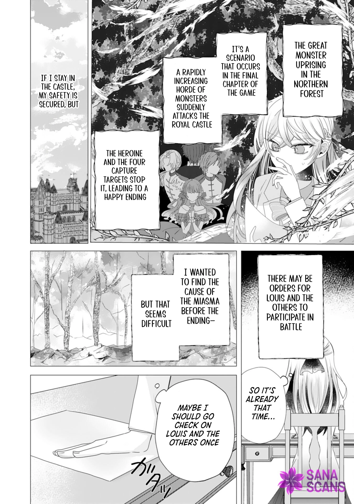 Dumped as a Villainess, Now the Second Prince Dotes on Me Chapter 2 - page 22