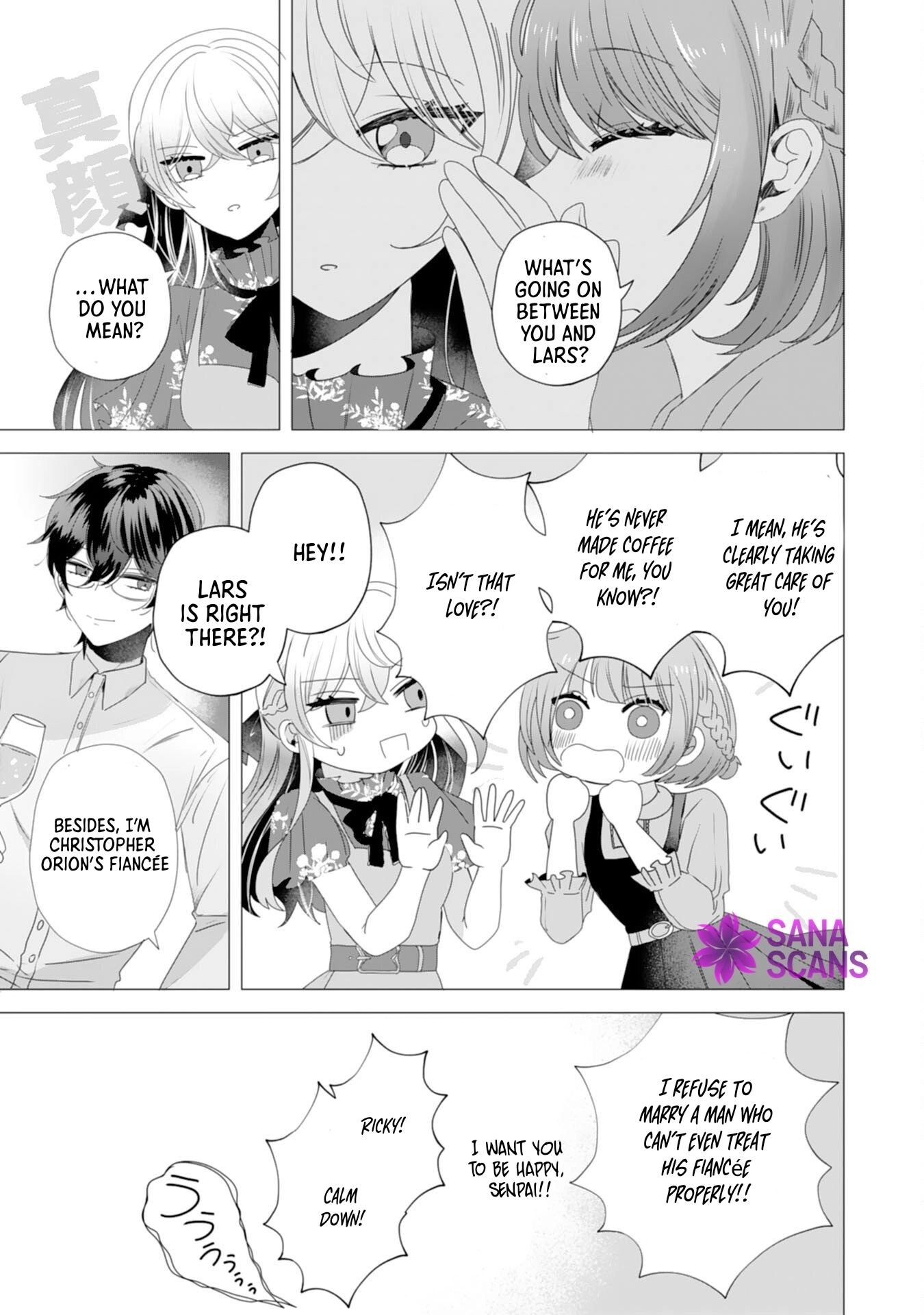 Dumped as a Villainess, Now the Second Prince Dotes on Me Chapter 2 - page 27