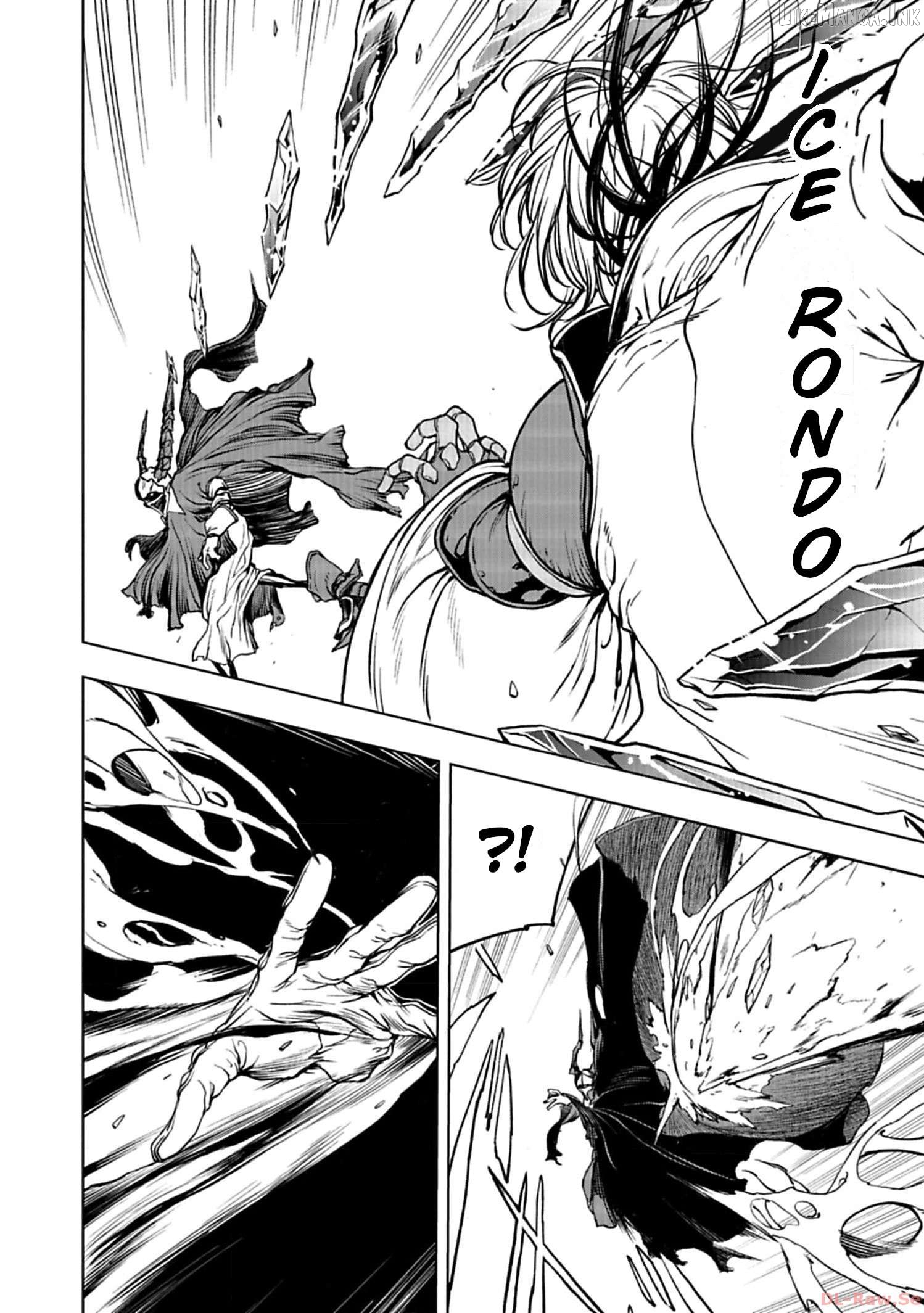 Kokuma Musou Chapter 3 - page 12