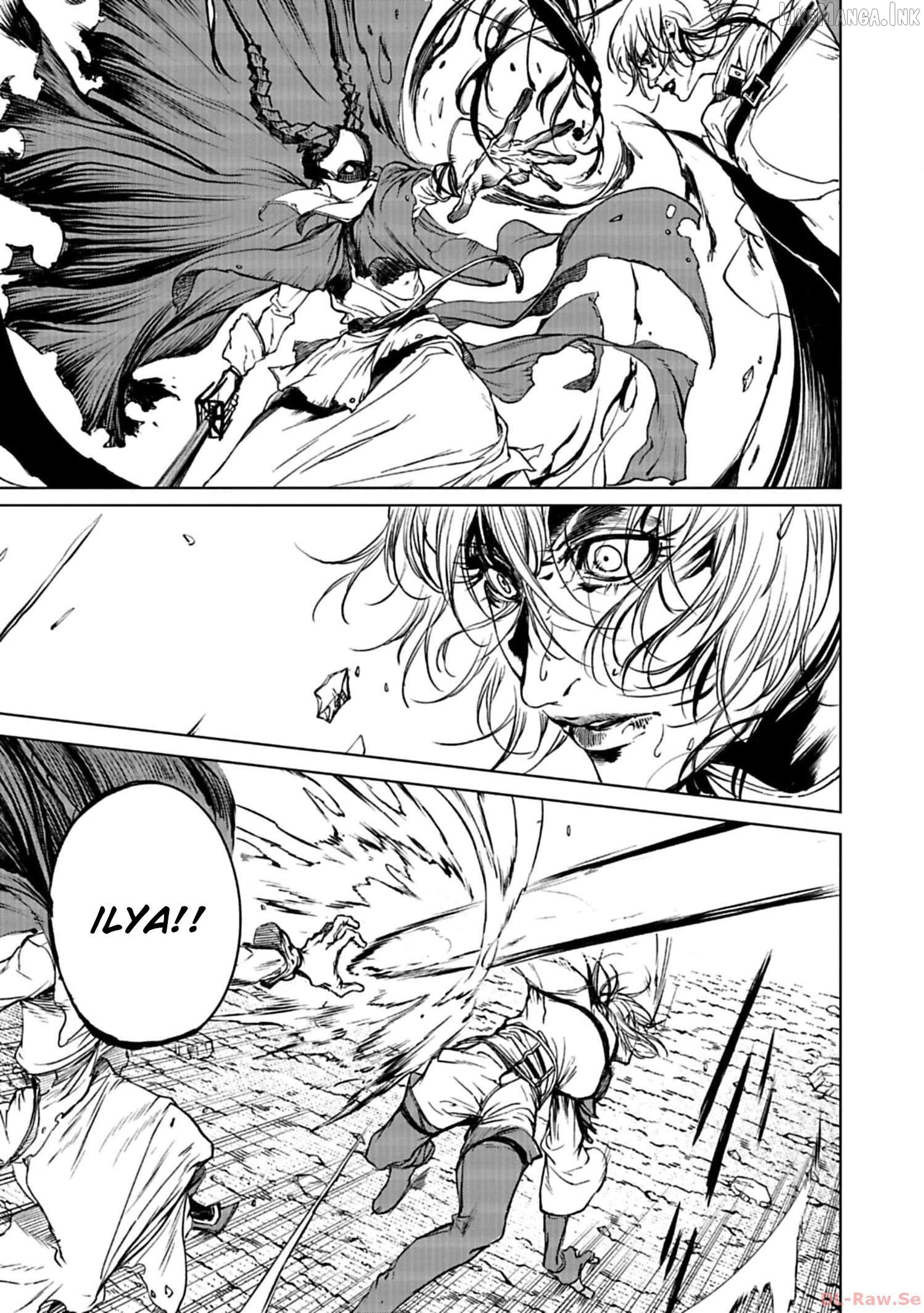 Kokuma Musou Chapter 3 - page 13