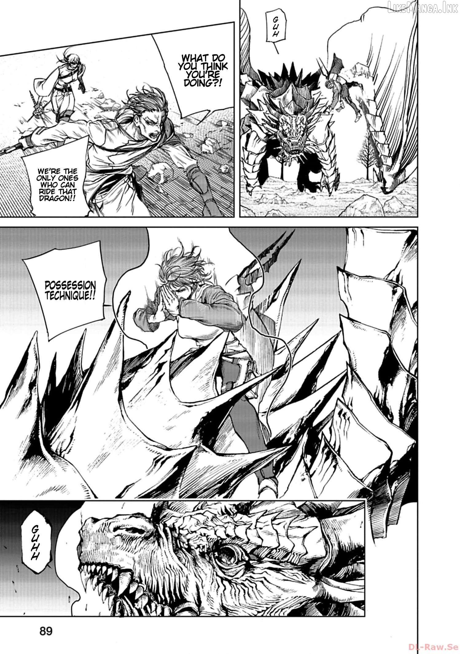 Kokuma Musou Chapter 3 - page 5