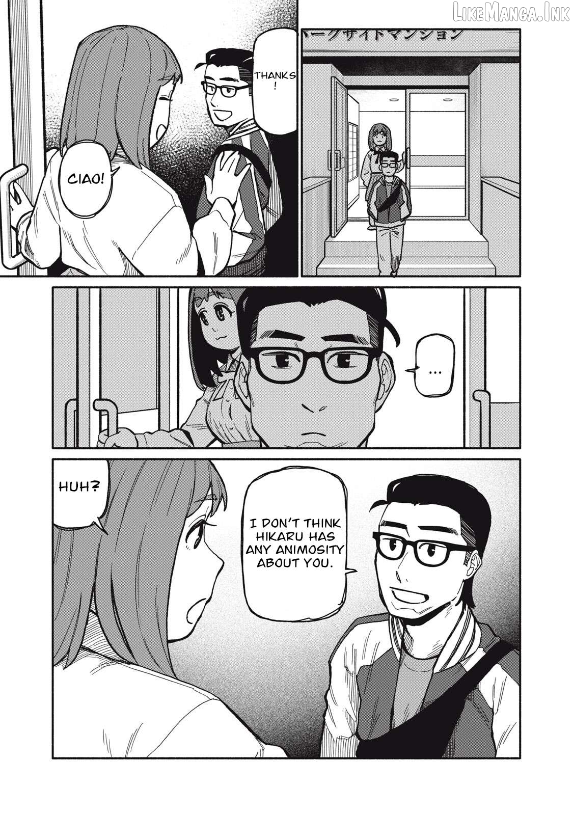 Boku wa ano yoru ano ko to Chapter 14 - page 11