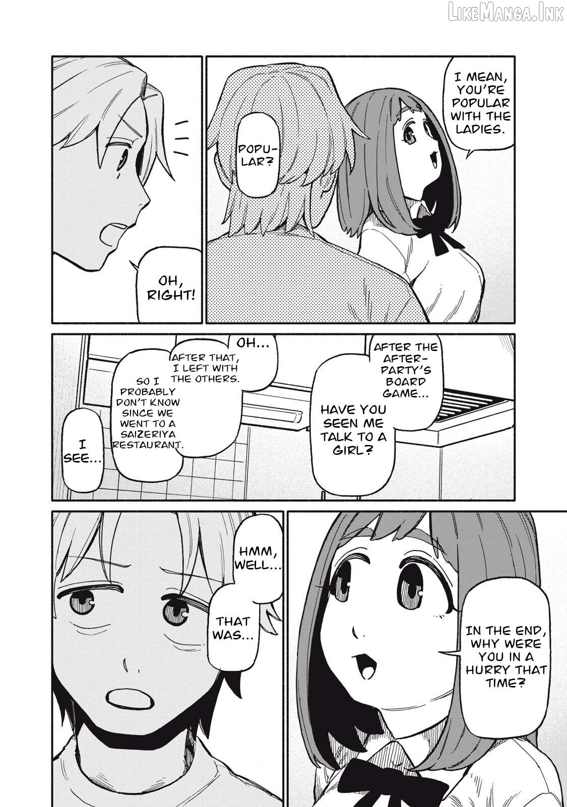 Boku wa ano yoru ano ko to Chapter 14 - page 16