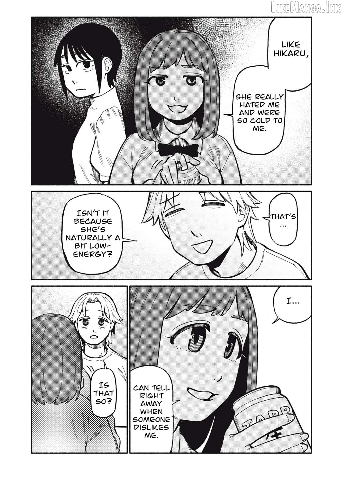 Boku wa ano yoru ano ko to Chapter 14 - page 6