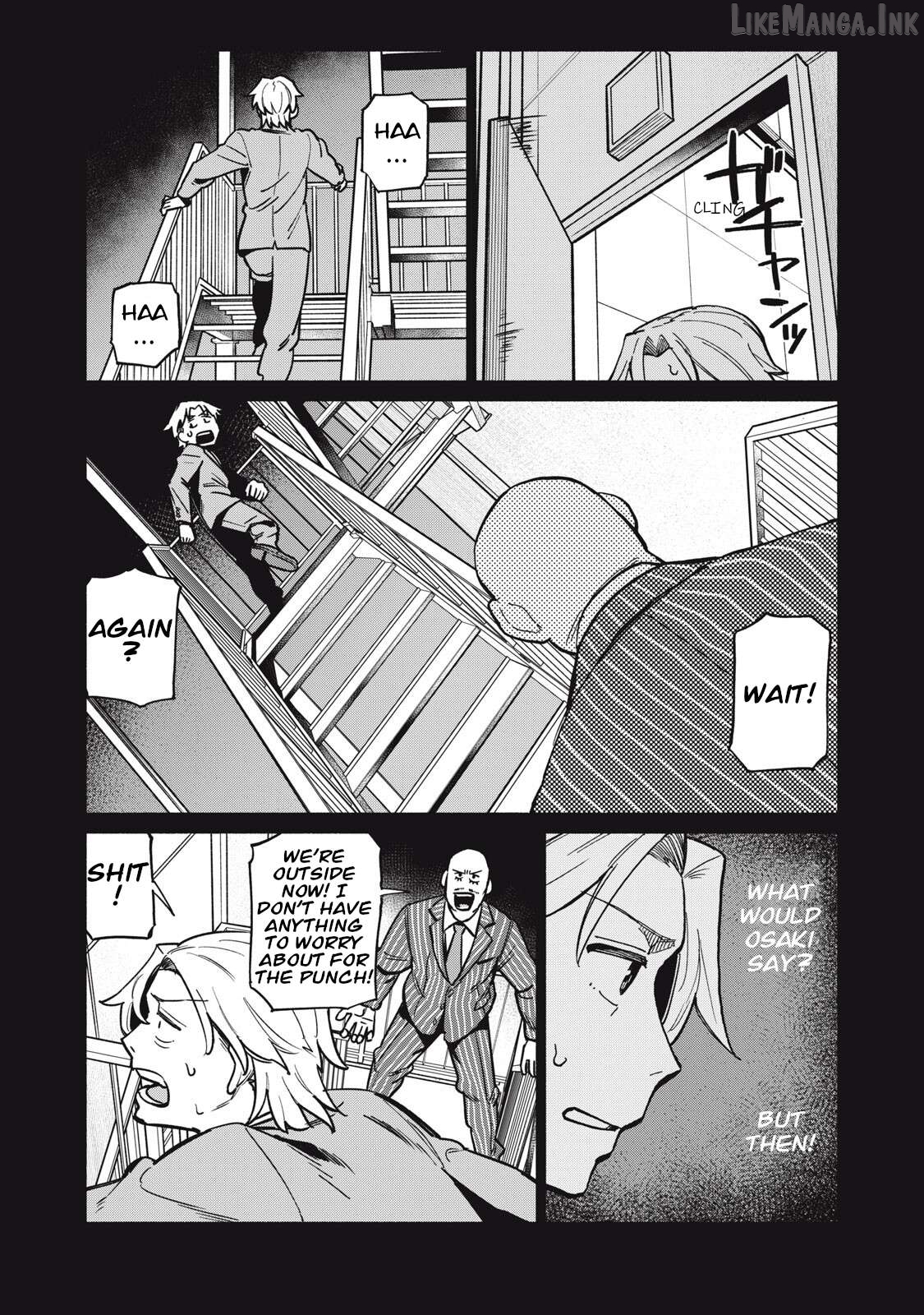 Boku wa ano yoru ano ko to Chapter 15 - page 18