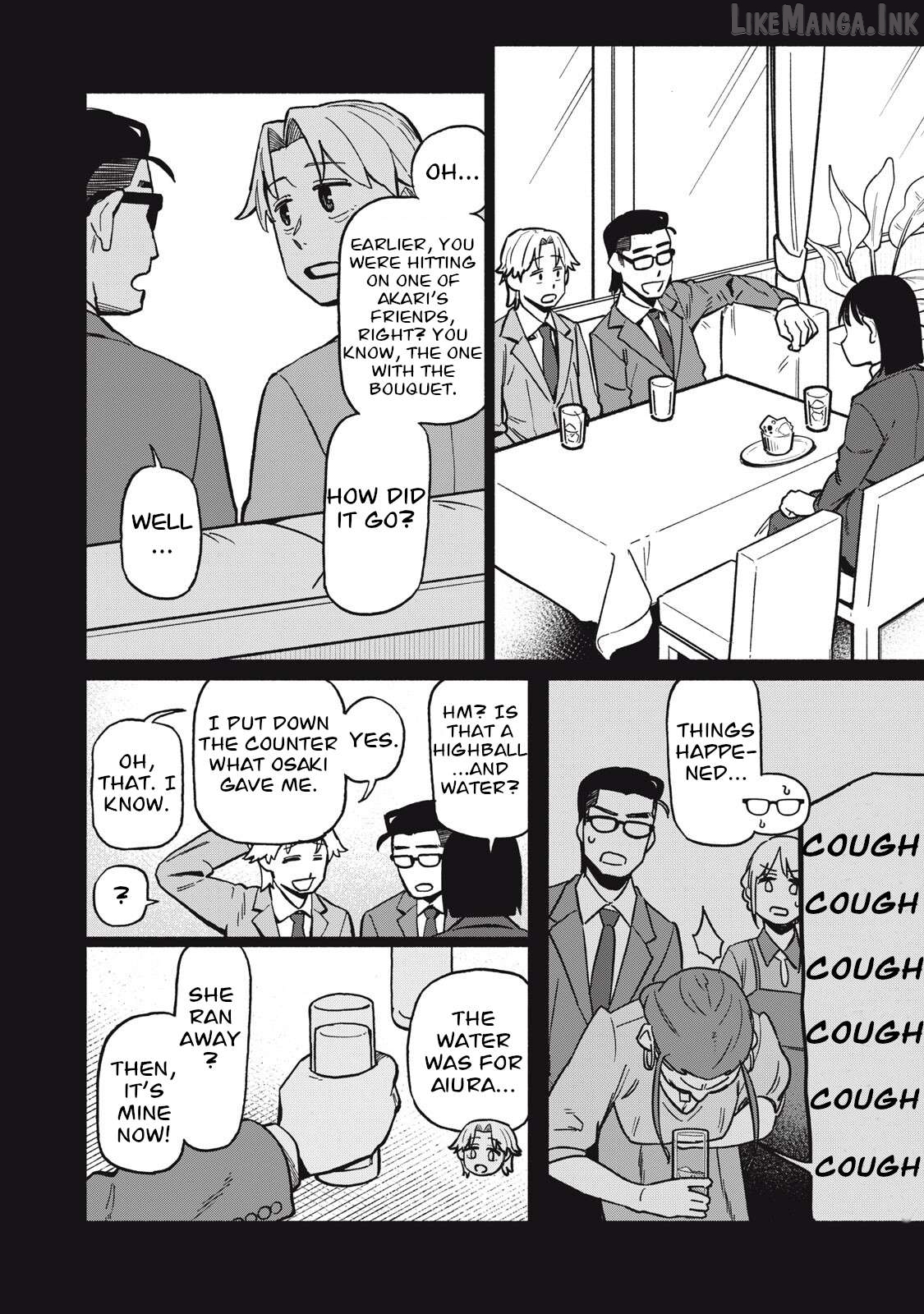 Boku wa ano yoru ano ko to Chapter 15 - page 2