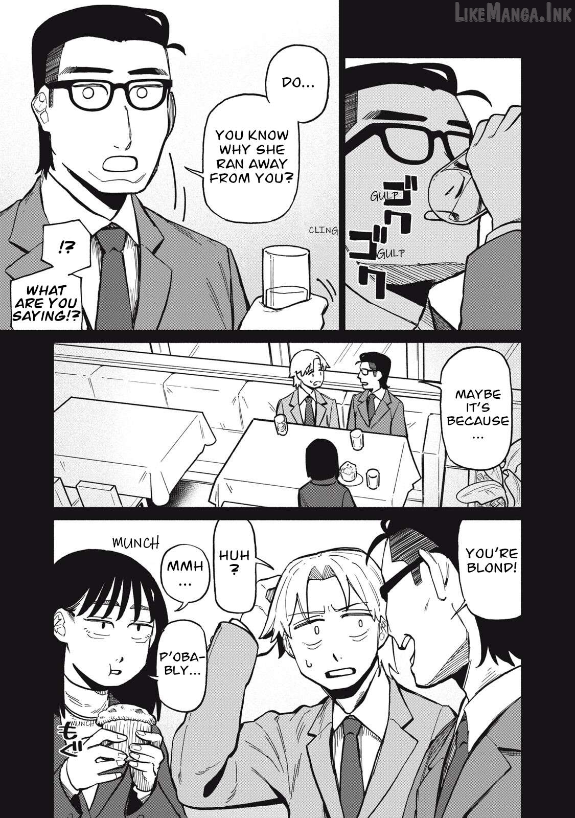 Boku wa ano yoru ano ko to Chapter 15 - page 3