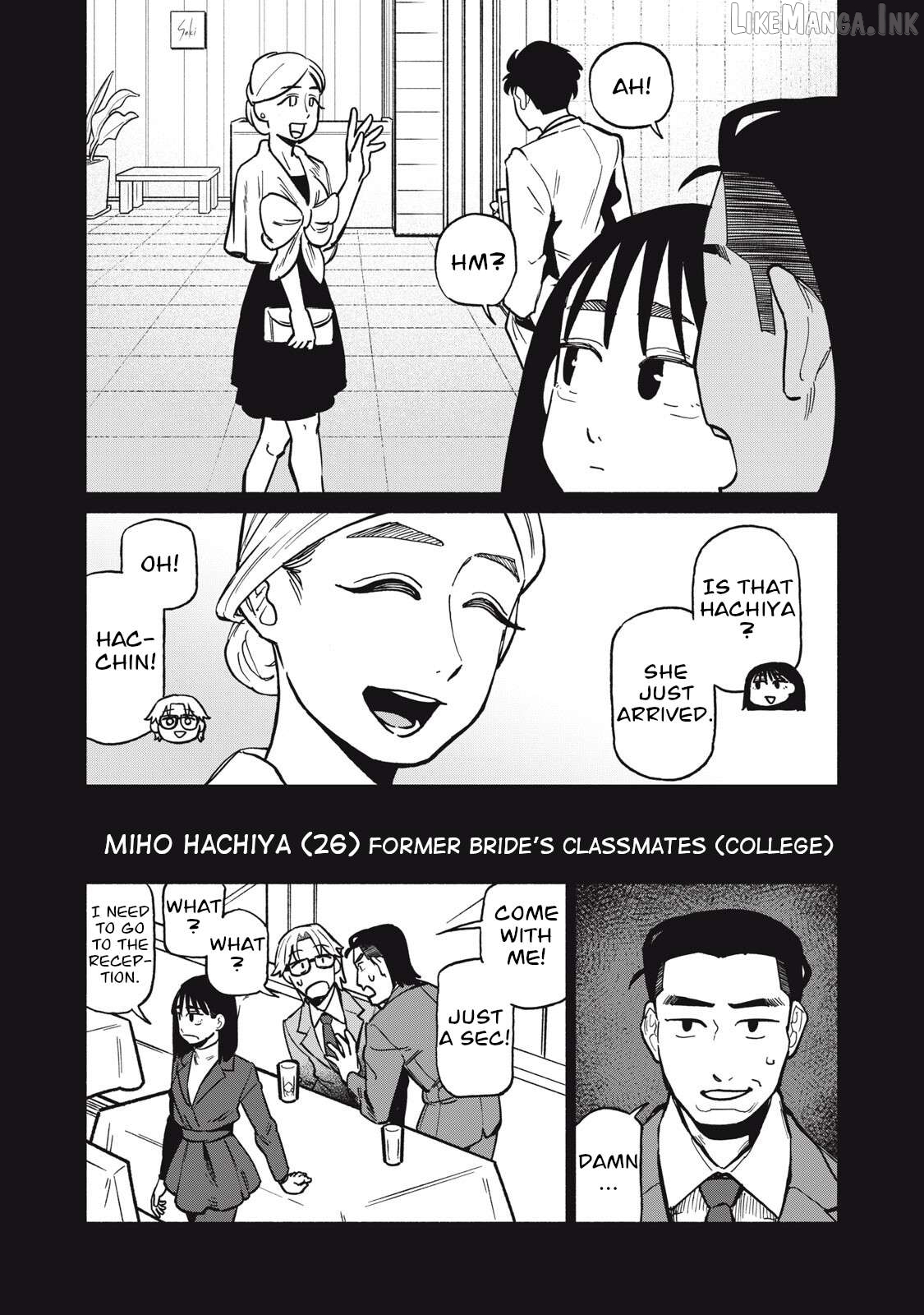 Boku wa ano yoru ano ko to Chapter 15 - page 8