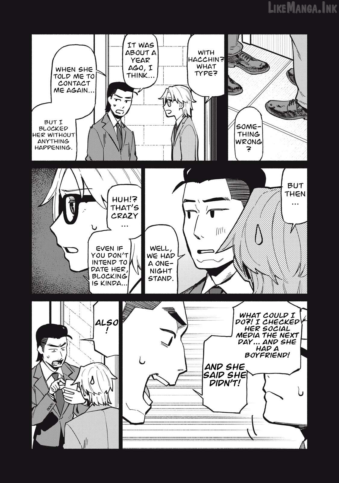 Boku wa ano yoru ano ko to Chapter 15 - page 9