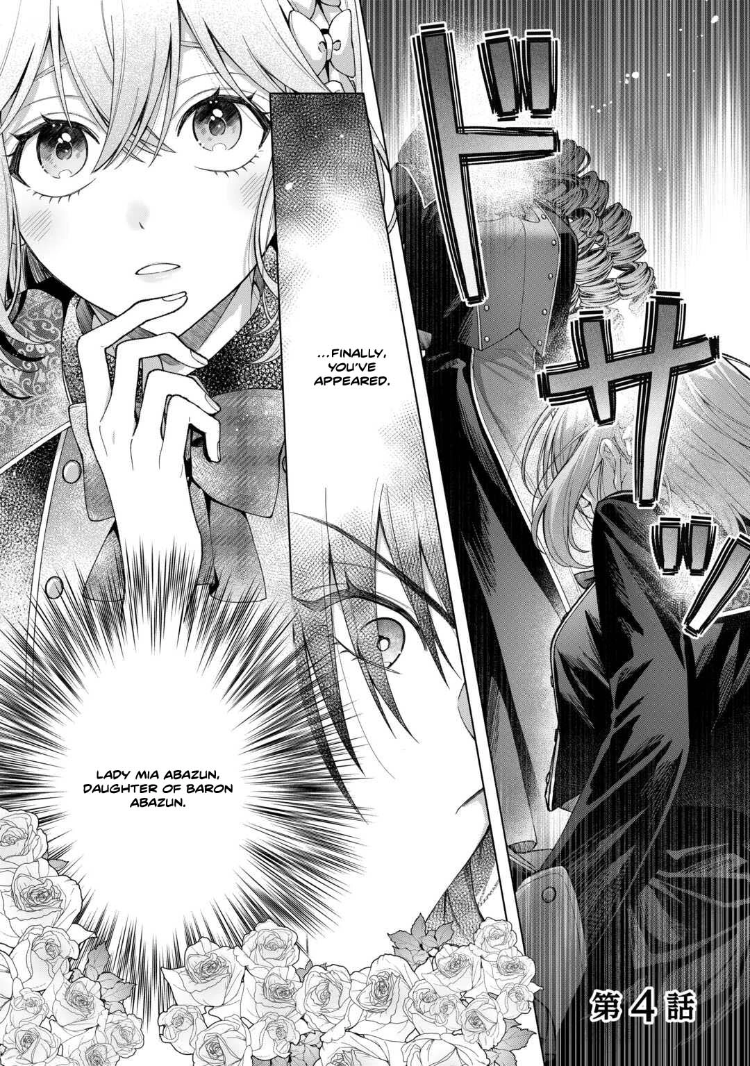 The Executed Villainess Travels Back in Time to Take Revenge Chapter 4 - page 1