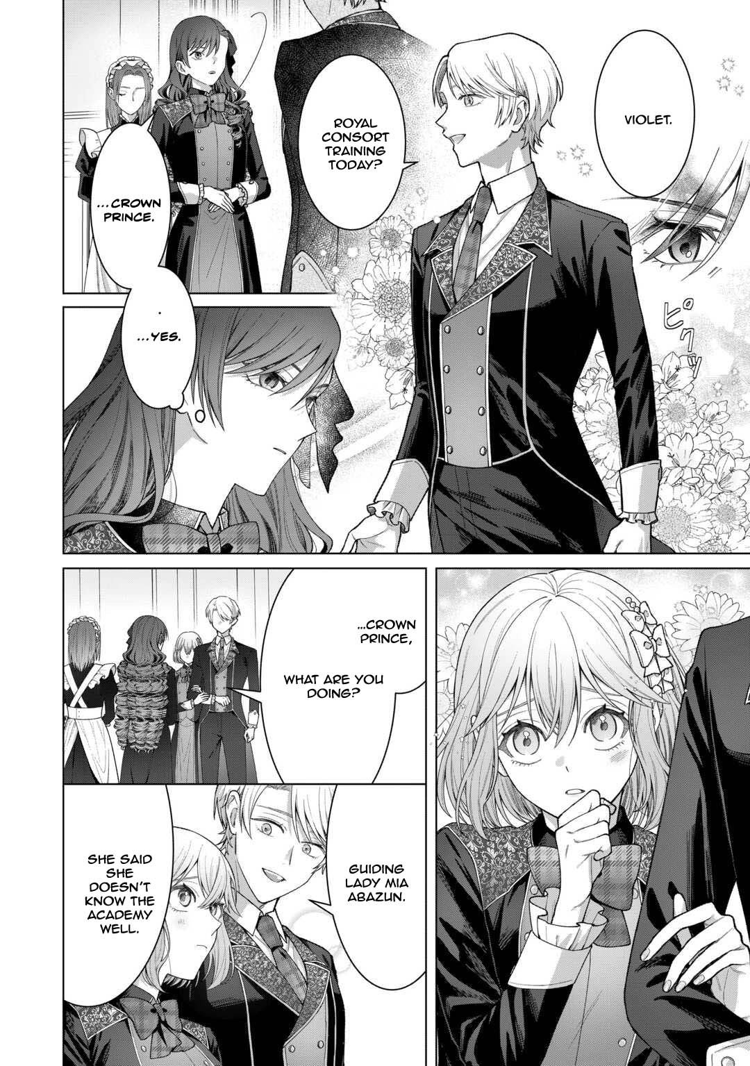 The Executed Villainess Travels Back in Time to Take Revenge Chapter 4 - page 16