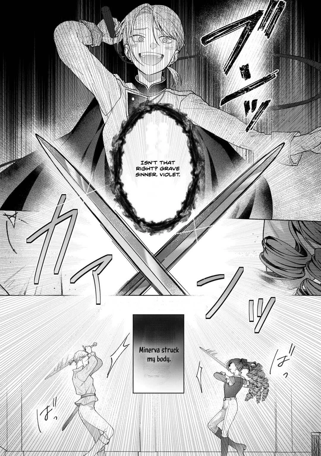 The Executed Villainess Travels Back in Time to Take Revenge Chapter 4 - page 22