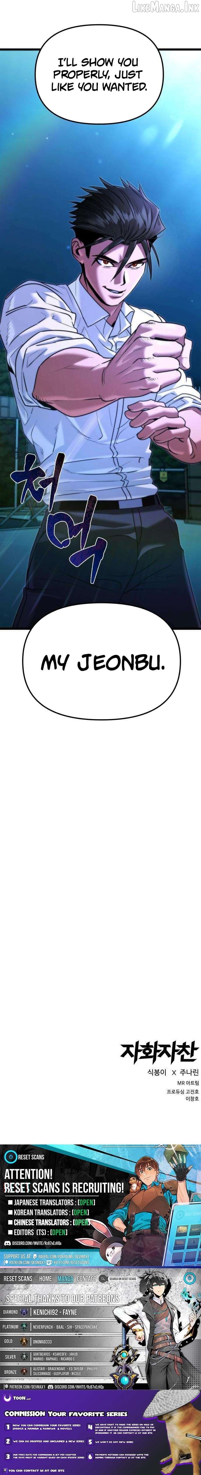 Self-Glorification Chapter 19 - page 8