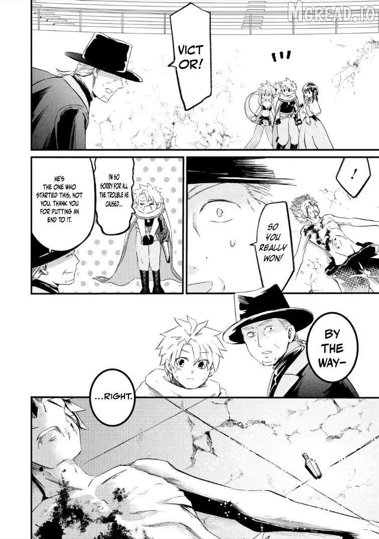 The Reincarnator Who Was Banished After Gaining the Useless Skill [Poison Immunity], Accidentally Ate the Meat of a Dead SSS-Rank Monster (Deadly Poison) and Obtained a Cheat Skill Chapter 11.3 - page 11
