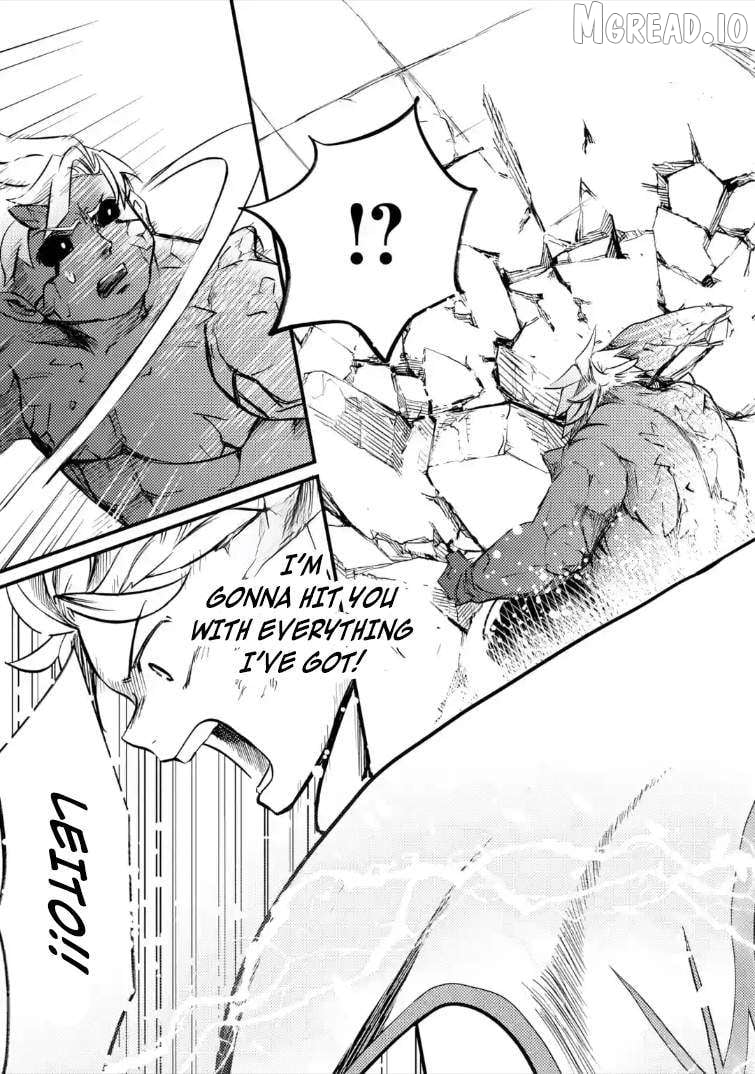 The Reincarnator Who Was Banished After Gaining the Useless Skill [Poison Immunity], Accidentally Ate the Meat of a Dead SSS-Rank Monster (Deadly Poison) and Obtained a Cheat Skill Chapter 11.3 - page 4