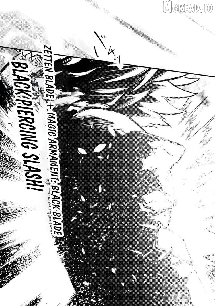The Reincarnator Who Was Banished After Gaining the Useless Skill [Poison Immunity], Accidentally Ate the Meat of a Dead SSS-Rank Monster (Deadly Poison) and Obtained a Cheat Skill Chapter 11.3 - page 6
