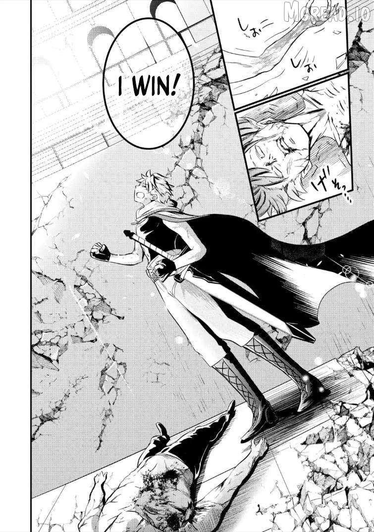 The Reincarnator Who Was Banished After Gaining the Useless Skill [Poison Immunity], Accidentally Ate the Meat of a Dead SSS-Rank Monster (Deadly Poison) and Obtained a Cheat Skill Chapter 11.3 - page 9