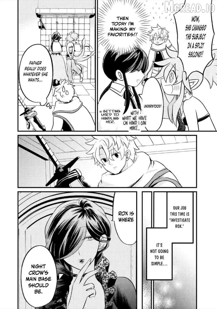 The Reincarnator Who Was Banished After Gaining the Useless Skill [Poison Immunity], Accidentally Ate the Meat of a Dead SSS-Rank Monster (Deadly Poison) and Obtained a Cheat Skill Chapter 12.1 - page 11