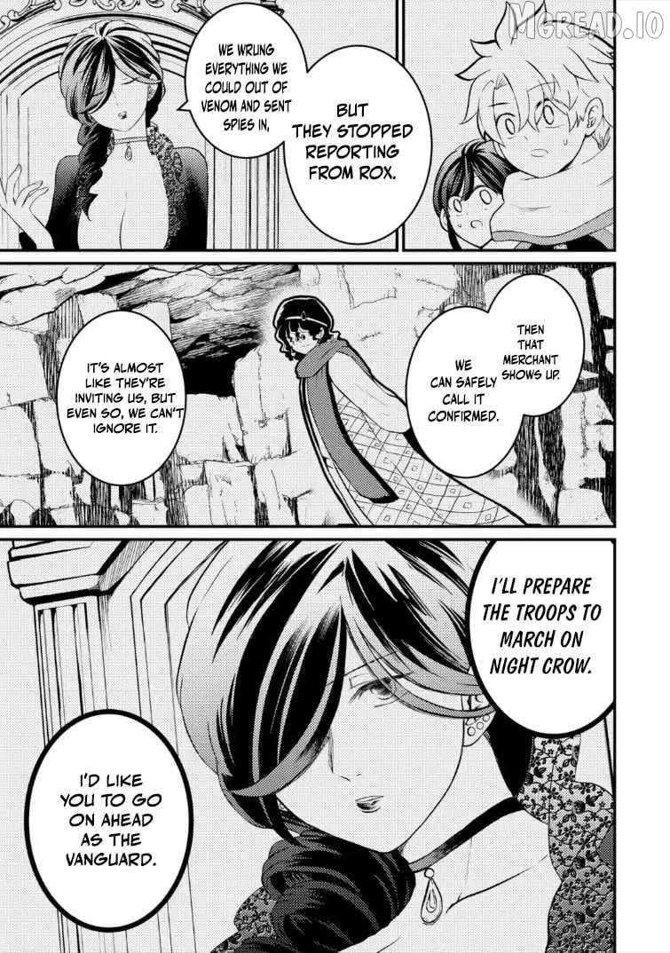 The Reincarnator Who Was Banished After Gaining the Useless Skill [Poison Immunity], Accidentally Ate the Meat of a Dead SSS-Rank Monster (Deadly Poison) and Obtained a Cheat Skill Chapter 12.1 - page 12