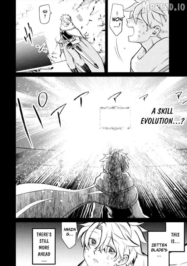 The Reincarnator Who Was Banished After Gaining the Useless Skill [Poison Immunity], Accidentally Ate the Meat of a Dead SSS-Rank Monster (Deadly Poison) and Obtained a Cheat Skill Chapter 12.1 - page 3