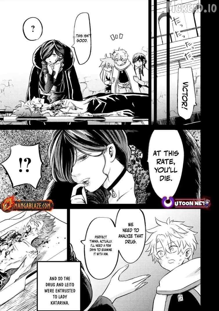 The Reincarnator Who Was Banished After Gaining the Useless Skill [Poison Immunity], Accidentally Ate the Meat of a Dead SSS-Rank Monster (Deadly Poison) and Obtained a Cheat Skill Chapter 12.1 - page 4