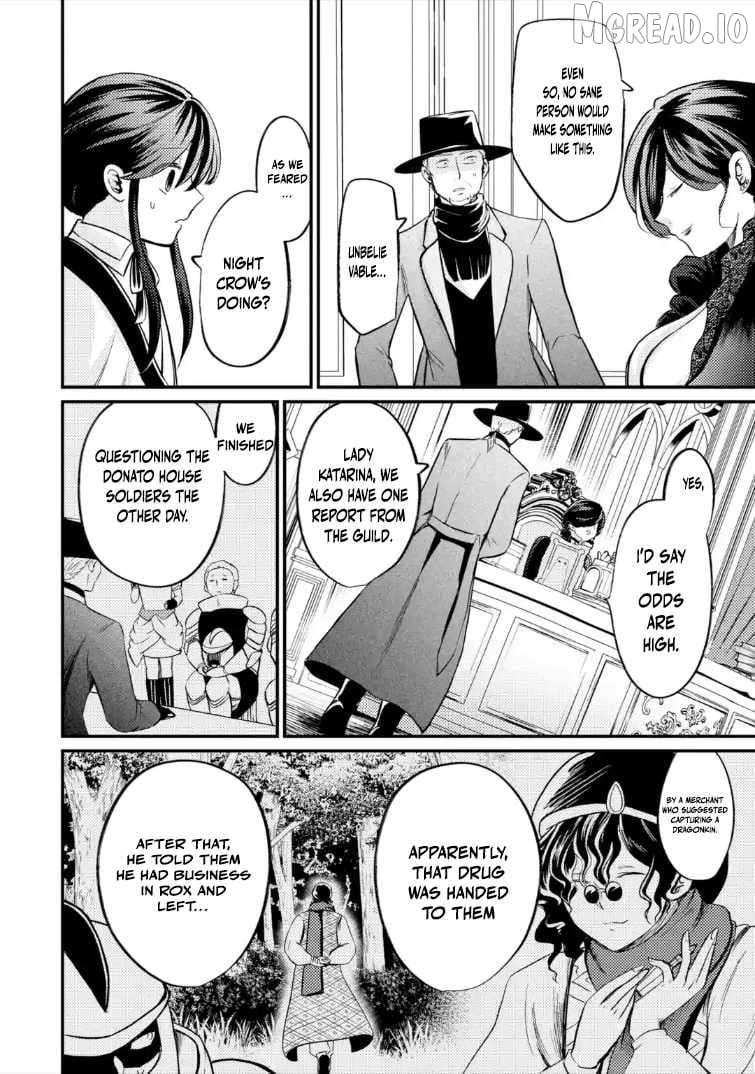 The Reincarnator Who Was Banished After Gaining the Useless Skill [Poison Immunity], Accidentally Ate the Meat of a Dead SSS-Rank Monster (Deadly Poison) and Obtained a Cheat Skill Chapter 12.1 - page 7