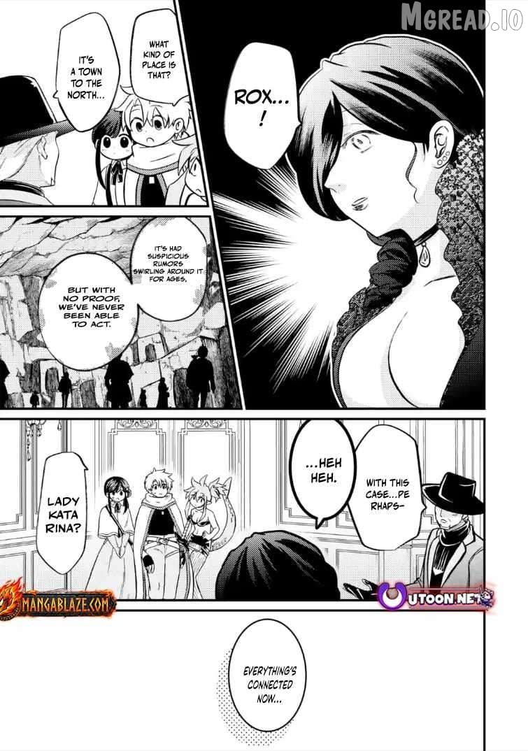 The Reincarnator Who Was Banished After Gaining the Useless Skill [Poison Immunity], Accidentally Ate the Meat of a Dead SSS-Rank Monster (Deadly Poison) and Obtained a Cheat Skill Chapter 12.1 - page 8
