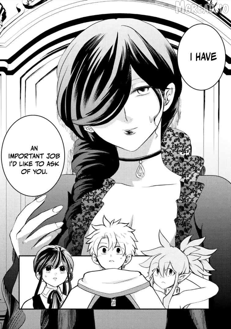 The Reincarnator Who Was Banished After Gaining the Useless Skill [Poison Immunity], Accidentally Ate the Meat of a Dead SSS-Rank Monster (Deadly Poison) and Obtained a Cheat Skill Chapter 12.1 - page 9