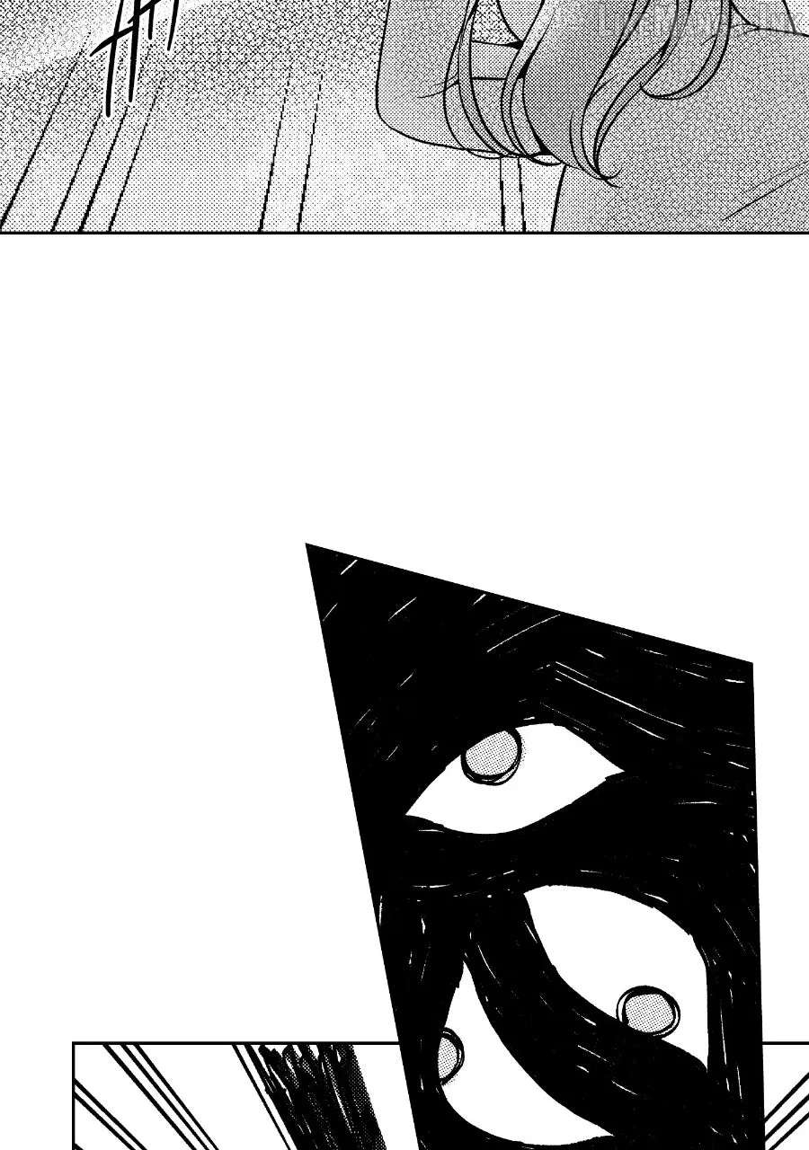 Wings of Starlight Chapter 17 - page 15