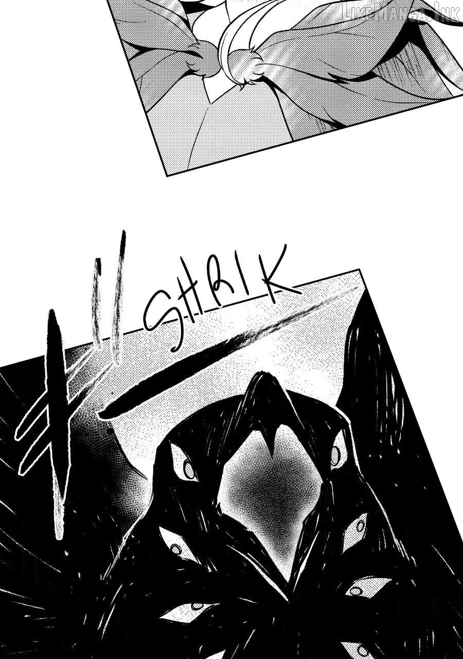 Wings of Starlight Chapter 17 - page 19