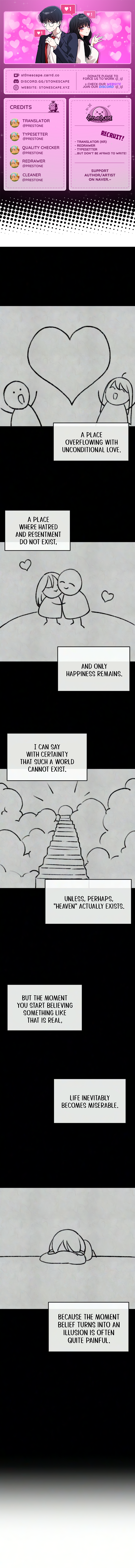 I'm Telling You, I Only See You Chapter 17 - page 1