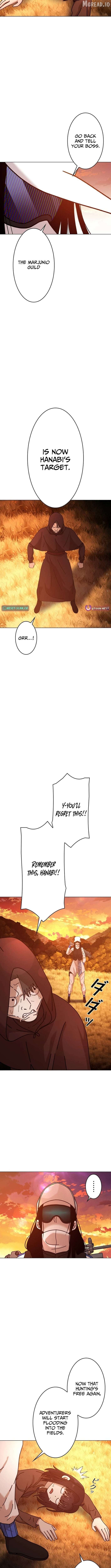 Virtual World: Mirage Chapter 29 - page 10