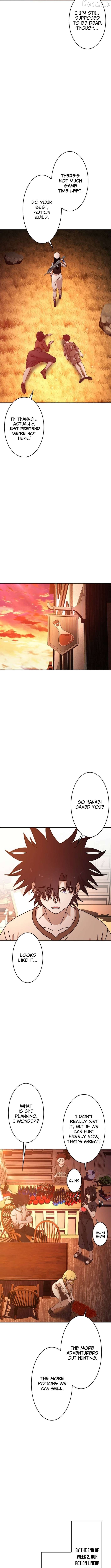 Virtual World: Mirage Chapter 29 - page 11