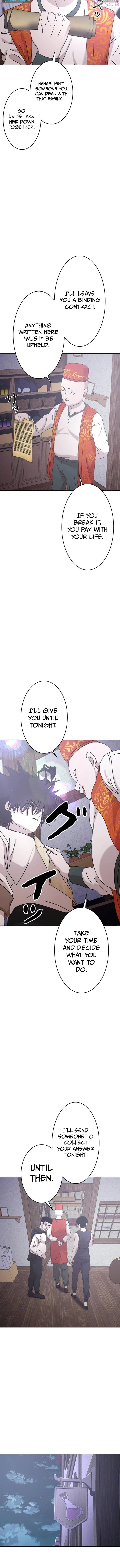 Virtual World: Mirage Chapter 30 - page 11