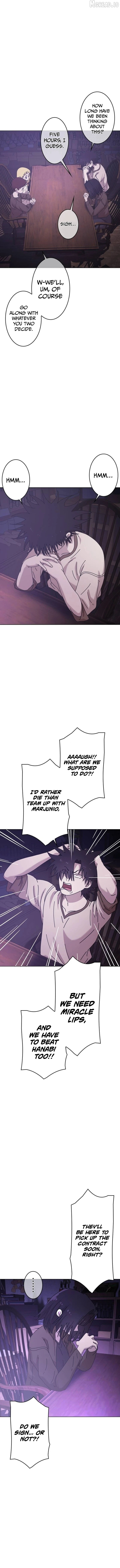 Virtual World: Mirage Chapter 30 - page 12